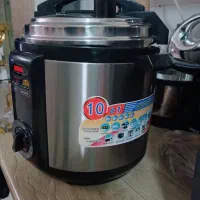 جیپاس اصلی|ظروف پختوپز|کرمانشاه, |دیوار