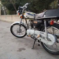 بهرو کویر تمیز