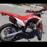 تریل کراس باسل۲۵۰