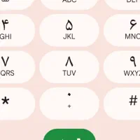 فروش سیم کارت همراه اول