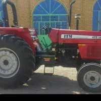 تراکتور 475تک