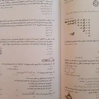 کتاب‌کار ۳۱ استان آزمون های نمونه دولتی و تیزهوشان|کتاب و مجله آموزشی|مشهد, عنصری|دیوار