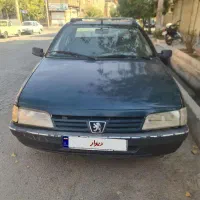 اردی مدل ۸۵