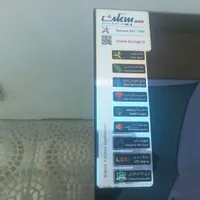 هود اشبزخانه ...بیمکس درحد نو|هود|خرمشهر, |دیوار
