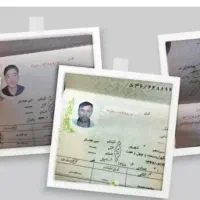 *تابعیت* و * انجام امور اتباع*|خدمات مالی، حسابداری، بیمه|قم, باجک یک|دیوار