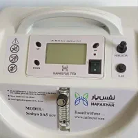 دستگاه اکسیژن ساز