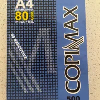 برگه A4 برند copimax