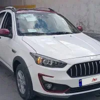 اطلس جی صفر