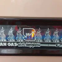 بخاری گازی پرشعله|بخاری، هیتر، شومینه|تهران, توحید|دیوار