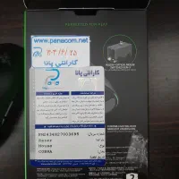 موس ریزر کبری|قطعات و لوازم جانبی رایانه|رشت, تازه آباد|دیوار