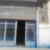 سلام مغازه درسایت کارگاهی دانش ۳