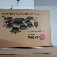 قابلمه گرانیتی MGS طرح ایتالیا  آکبند ونو..