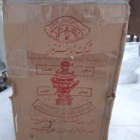 سماوربزرگ گازی