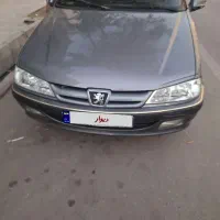 پارس تیوفایو