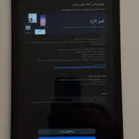 Samsung Galaxy Tab A7