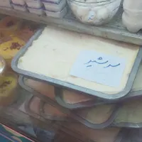 شیربرنج فرنی سرشیر کره دوغ خامه پنیر محلی بلغاری|خوردنی و آشامیدنی|اصفهان, خوراسگان|دیوار