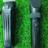 ماشین اصلاح