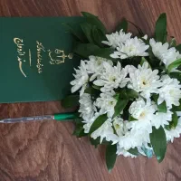 صدور صیغه نامه با مهر برجسته هولوگرام دار