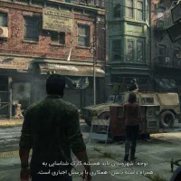 نصب بازی ps5 و ps4|کنسول، بازی ویدئویی و آنلاین|شیراز, شهرک بهار|دیوار