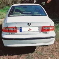 سمندای اف سون