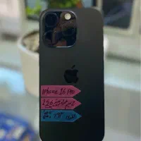 آیفون 16 پرو