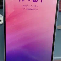 A53 5g|موبایل|بروجرد, |دیوار