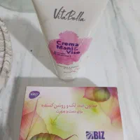 کرم جوانه گندم .پودر جوانه گندم|آرایشی، بهداشتی، درمانی|تهران, بوستان سرخه حصار|دیوار
