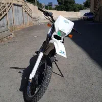 هاتفورد ۲۰۰ تریل