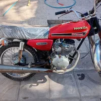 موتور فروشی