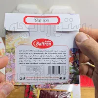 زعفران اقتصادی پاکت سیمرغ پخش عمده و جزئی|خوردنی و آشامیدنی|تهران, شهرک چیتگر|دیوار