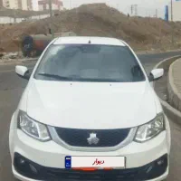 ساینا دوگانه سوز ۱۴۰۲