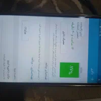 سامسونگ A7 2016|موبایل|شیراز, کوشک میدان|دیوار