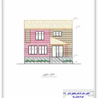 نیاز به معمار آشنا به اتوکد پاره وقت ودورکاری