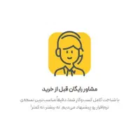 جشنواره حسابداری محک|قطعات و لوازم جانبی رایانه|تهران, بازار|دیوار