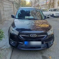 ایکس ۳۳ اسپرت