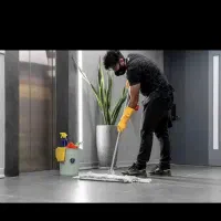 تمیزکاری|خدمات نظافت|اصفهان, کوجان|دیوار