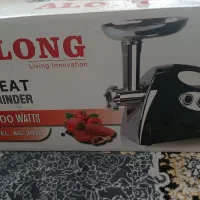 چرخ گوشت