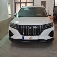 تیارا مکث موتور ۷ نفره