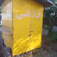دکه فلافلی