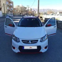 کوییک R سفید مدل ۱۴۰۲ بدون رنگ و خط