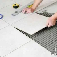 نیازمند شاگرد کاشیکار ماهر