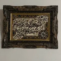 تابلو کاملا سالم در حد نو|تابلو، نقاشی، عکس|باسمنج, |دیوار