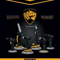 استخدام نیرو آقا جهت فروشگاه ابزار فروشی