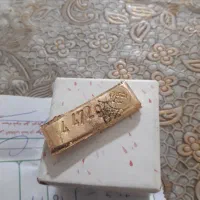 طلای آب شده