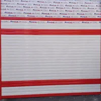 تعمیر درب های اتوماتیک|خدمات پیشه و مهارت|اراک, |دیوار