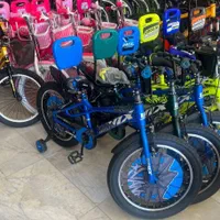 دنیای دوچرخه امین (نقد و چکی)