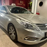 آزرا ۲۰۱۳ فول واردات
