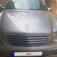 بنز c230 مدل ۲۰۰۷شیش سیلندر|خودرو سواری و وانت|هشتگرد, هشتگرد قدیم|دیوار
