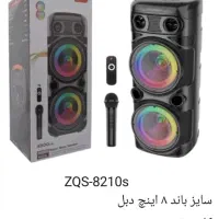 اسپیکر زیر قیمت بازار ایران