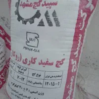 شن آجر بلوک|مصالح و تجهیزات ساختمان|مشهد, چهنو|دیوار